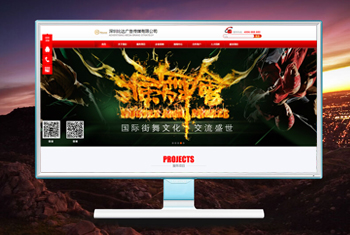 �ֶ������бȴ��洫ý���޹�˾