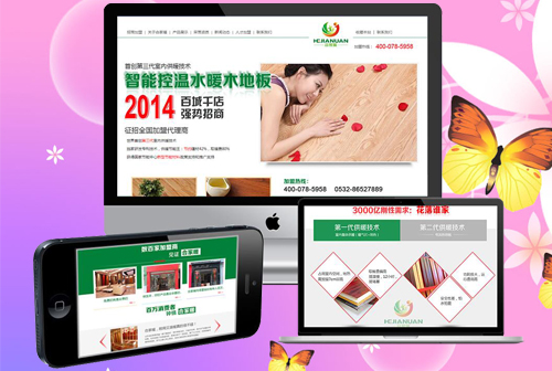 �ֶ�κС�����˼���