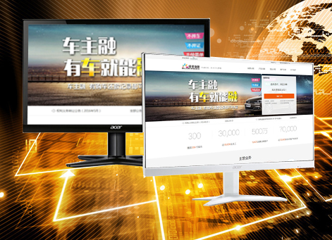 �ֶ������а�Ǫ���ڷ������޹�˾