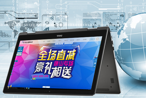 �ֶ�����ˮ��