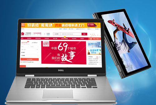 �ֶ�һ�żҾ���