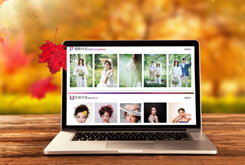 �ֶ�Ϋ���������ݻ�ױѧУ