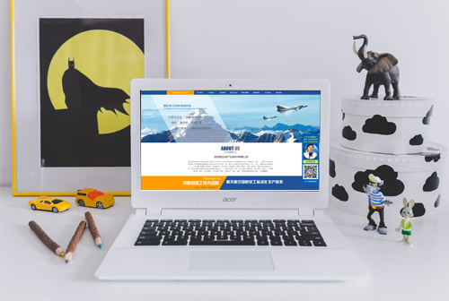 �ֶ������Ŵ�����ҵ�ɷ����޹�˾