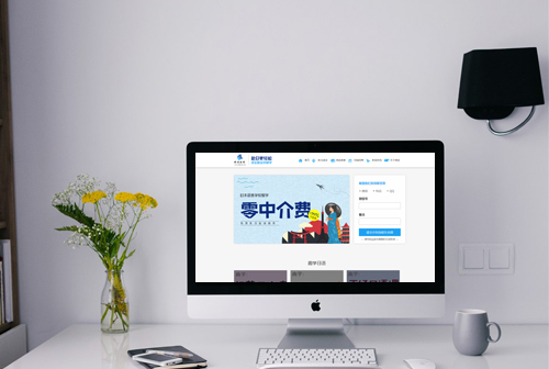 �ֶ���;����