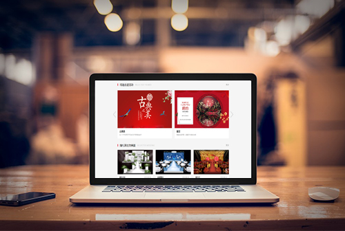 �ֶ������ƻ�����