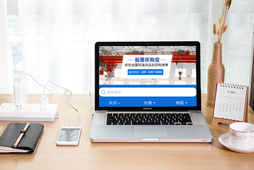 �ֶ����زɹ���