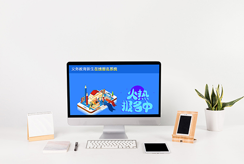 �ֶ���������������߱���ϵͳ