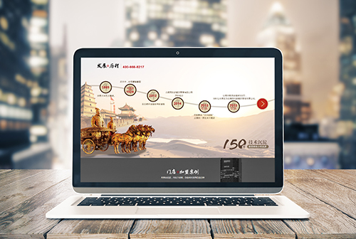 �ֶ����������ɲ����������޹�˾