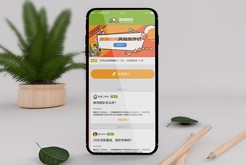 �ֶ���������