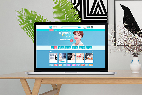 �ֶ�ҽ��ƽ̨